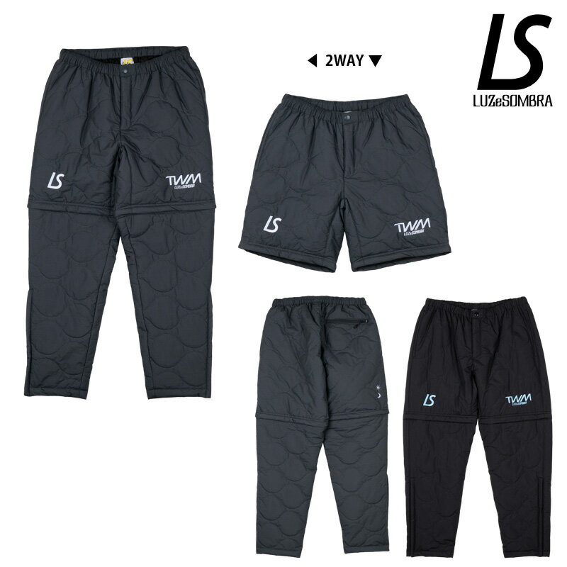 楽天市場】ルースイソンブラ セットアップの通販