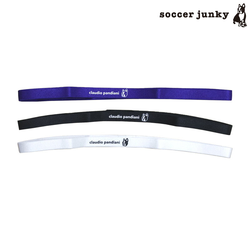 Rakuten - サッカージャンキー/soccer junky ヘアバンド/パイド+26 ヘアバンド3本セット（CP26A39）
