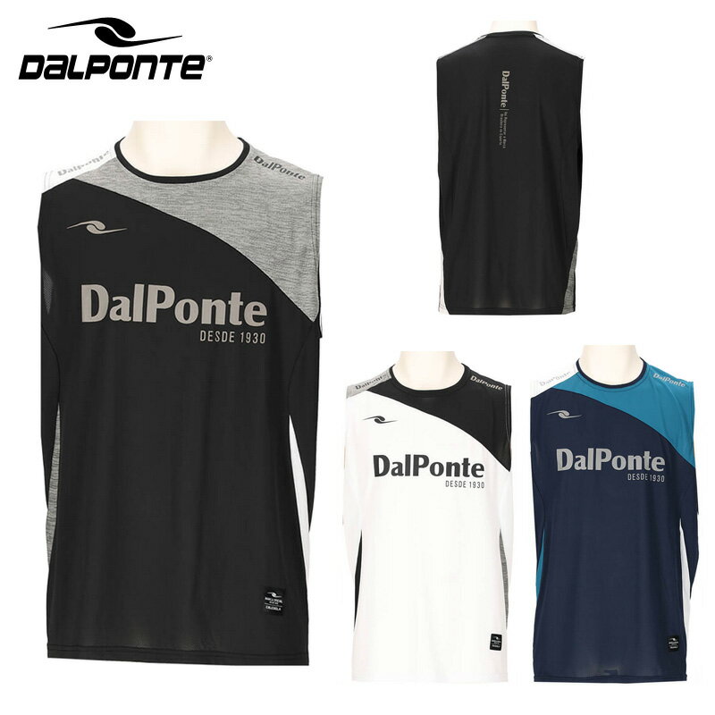 Rakuten - ダウポンチ/DALPONTE ノースリーブプラクティスシャツ/エアライトノースリーブプラシャツ（DPZ0463）