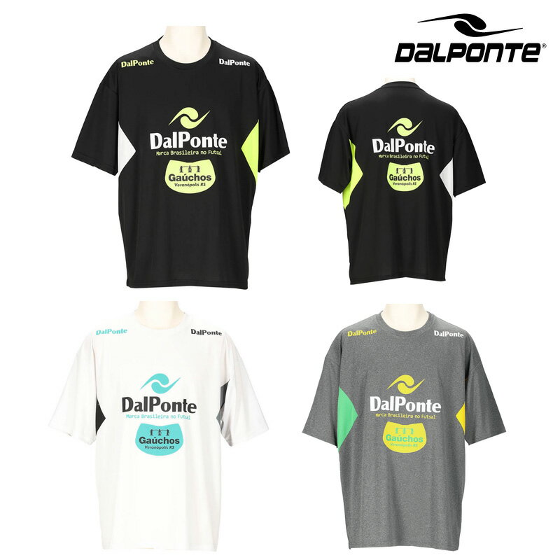 Rakuten - ダウポンチ/DALPONTE プラクティスシャツ/NOVENTAビッグシルエットプラTシャツ（DPZ0467）