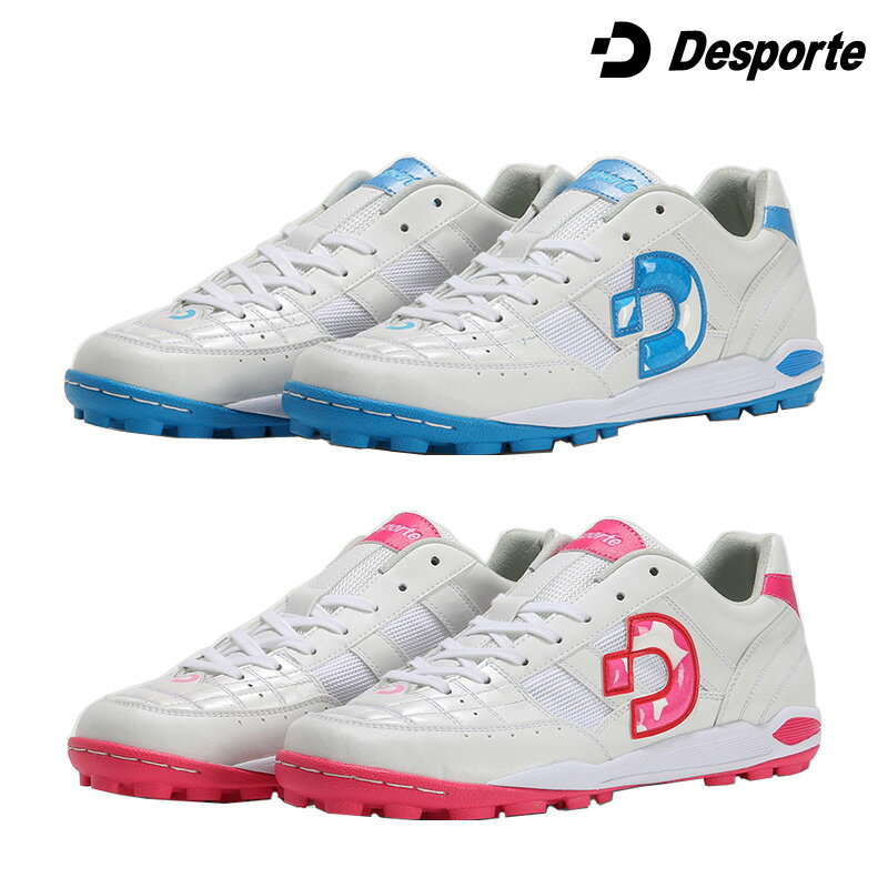 Desporteの リオKT 2 !! デスポルチのフットサルに特化したターフシューズです。 屋外・人工芝などに適したスタッドソール。 濡れた芝でもグリップが効いて動きやすいです。 フィット感とホールド感を追求した、シューズとの一体感が特長のリオモデル。 インサイド側のデスポルチロゴがないので、 プレー時の違和感をより軽減しています。 カラーソールを採用しています。 足に馴染みやすいカンガルーレザーを採用。 中底全面に高衝撃吸収素材「SlimFlex」搭載 履き口、ベロ裏はフィット感のある人工スウェードです。 material アッパー ：カンガルーレザー/シンセティックレザー/メッシュ ※履き口・ベロ裏にフィット感のある人工スウェード素材 ※ベロ素材メッシュ ※ヒールカウンター素材強度　約30％アップ ミッドソール：E．V．A． ※中底全面に高衝撃吸収素材「SlimFlex」を搭載。 インソール　：人工スウェードカップインソール ※ヒール部緩衝材、トゥ部反発材付き アウトソール：ツーデンシティーノンマーキングマルチスタッド ※カラーソール size 22.5〜28.5cm note ・店頭や他のネットショップでも販売しております。 ・ご注文のタイミングによって欠品の場合がございます。 ・サイズは商品により若干の誤差がございます。 ・ご利用の機器によっては実際の商品と色みが異なる場合がございます。 ・ご理解の上、お買物いただきますよう宜しくお願いします。 メーカー希望小売価格はメーカーサイトに基づいて掲載しています