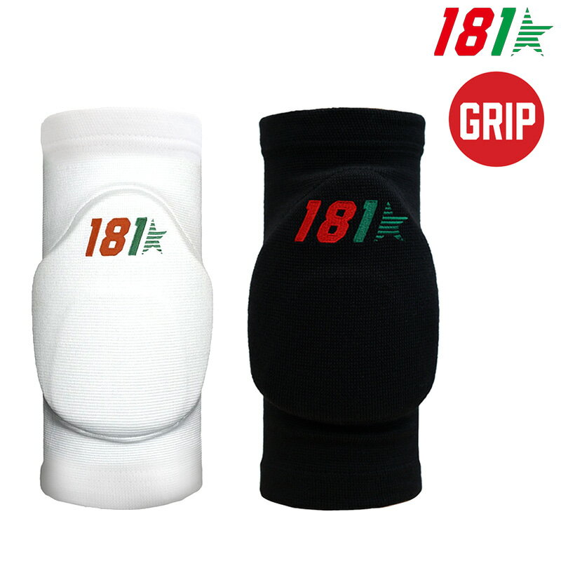181キーパーズ/181Keepers ひじパッド（グリップ付き）/ElbowPads-GRIP（181GRIP-ELBOW）