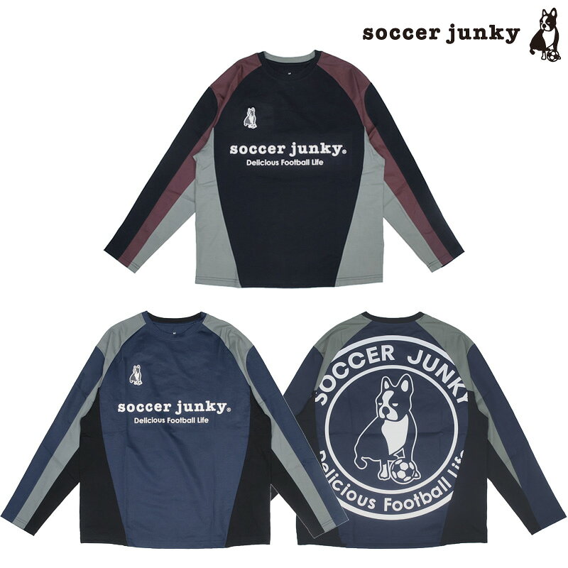 soccerjunky の 26パンジェルマン ルーズフィットロングスリーブトレーニングシャツ !! サッカージャンキーのロングプラクティスシャツです。 ルーズなシルエットでストリート感を演出したトレーニングシャツ。 薄手で伸縮性のある生地を使用しています。 前後のロゴ、パンディアーニ君のデザインはすべて、 光に反射して輝くリフレクタープリントです。 material ポリエステル100％ size S　　　着丈62cm　身幅56cm　裄丈83cm M　　　着丈64cm　身幅58cm　裄丈85cm L　　　着丈66cm　身幅60cm　裄丈87cm XL　　着丈68cm　身幅62cm　裄丈89cm XXL　着丈70cm　身幅64cm　裄丈90cm サイズは商品の個体差により若干の誤差がある場合がございます。 あくまで目安としてご利用ください。 note 当店は、店頭や他のネットショップでも販売を行っております。 ご注文のタイミングによっては商品欠品の場合がございます。 また、ご利用の機器によって、実際の商品と色味が異なる場合がございます。 何卒ご了承いただきますよう、宜しくお願いします。