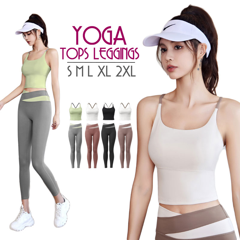 メール便送料無料 ヨガウェア 上下セット スポーツウェア レディース ヨガレギンス フィットネスウェア スポーツブラ 大きいサイズ トレーニング ウェア ジム ...