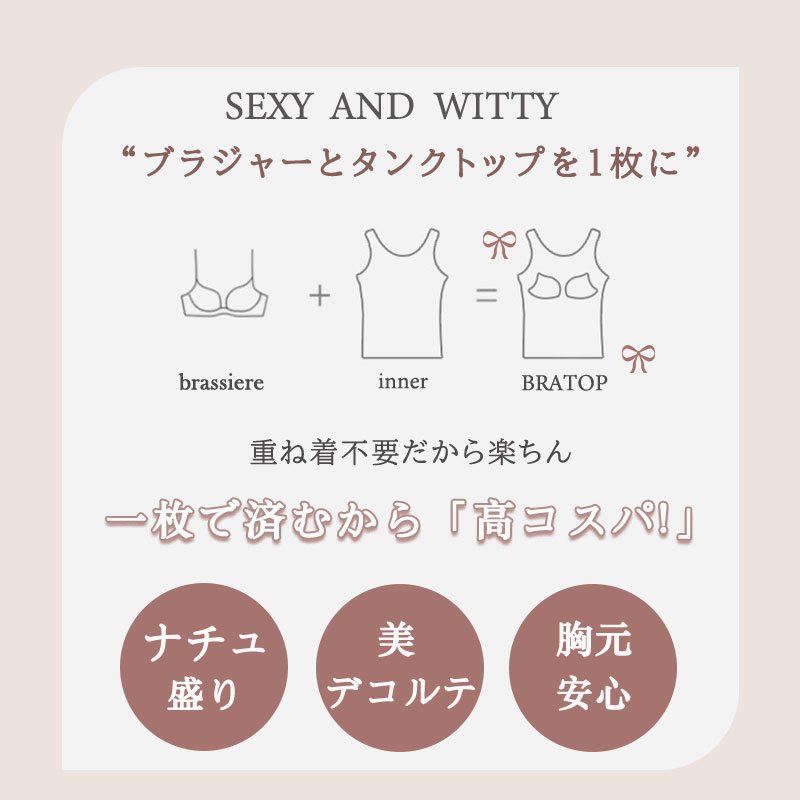 �᡼��������̵�� �֥饿�󥯥ȥå� �֥�ȥå� ���� ���å��դ� ���󥯥ȥå� �Υ�磻�䡼 ��95% ��ǥ����� ȩ�� ����ʡ� ���ȥ�å� ��ǥ����� ���˥� ������� �֥饿��