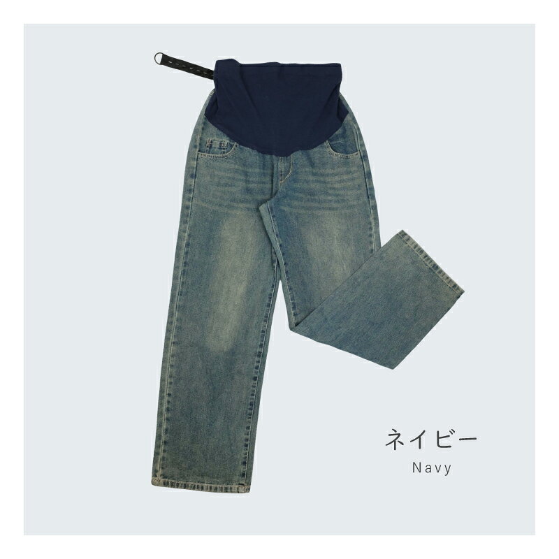 楽天市場】パンツ（カラーネイビー）（マタニティウェア・授乳服