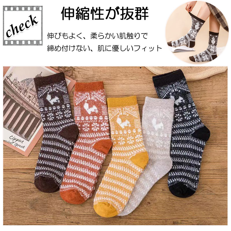 ����̵�� 5­���å� ���� ��ǥ����� ���� ���� ���㥬���������å��� �Ȥ��� ������� 5­ �� ���� ���å� �䤨�Ȥ� ����ե� ���襤�� �ݥ��ݥ����å��� ��˼�к� �ݲ� ���� �ɴ��к� �䤨 �䤨�� ���롼��