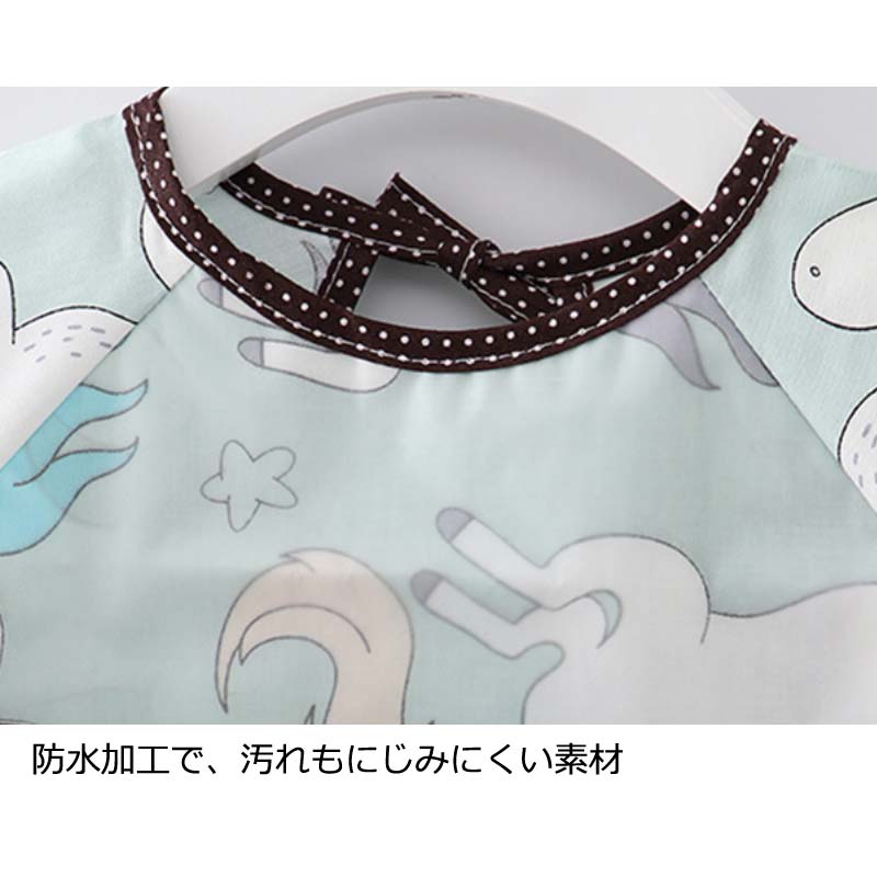 メール便送料無料 袖なしお食事エプロン お食事エプロン ノースリーブ 子供用 幼児 スタイ 袖なし お食事エプロン ノースリーブ スタイ 食事用スタイ 食事 保育園 離乳食 エプロン 子供 食事用エプロン 入園祝い 入園準備 3枚＋1枚 3