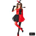 ジョーカー ハロウィン 魔術師 マジシャン 手品師 コスチューム コスプレ ハロウィン 衣装 仮装 ジョーカーガール 女性用 大人用 衣装 仮装 面白仮装 可愛...