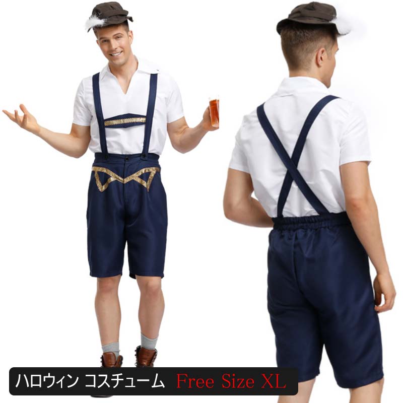 樂天商城 - ハロウィン 衣装 レディース コスプレ ビールガール メンズ ドイツ メイド M-XL サイズ ワンピース 民族衣装 仮装 イベント パーティー 舞台 ダンス コスチューム 衣装ビールガール ドイツ メイド フリーサイズ XL サイズ ワンピース 民族衣装 ハロウィン