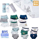 送料無料下着 3枚セット キッズ ジュニア 男の子 パンツ ボクサー ブリーフ インナーパンツ 下着 男の子 パンツ 男の子 ショーツ 綿95% 子供ショーツ ...