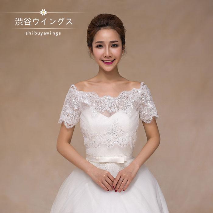 人気キーワード：ウエディングショール ブライダルケープ ショール パーティー 結婚式 ウェディングケープ 花嫁 肩掛け 人気 ボレロ レース ストール 大判 ホワイト 赤/黒/白 春夏秋冬 フォーマル ワンピース パーティ お呼ばれ レディース 披露宴 発表会 大きいサイズ★かわいいデザインが続々登場です★最高の手触りと最高の品質を手頃価格です！★優しい着心地で背中をふんわりと温かく包み込みます ★シンプルなデザインはどんなドレスにも合わせやすい ★パーティー ウェディング 結婚式 二次会 演奏会 発表会にぴったりです■商品内容：ウエディングショール■カラー：写真参考■サイズ：フリーサイズ■素材：ポリエステル、その他※モニターのご利用環境により実際の商品と色合いが異なって見える場合がございます。>※沖縄、離島は送料を1000円追加いたしますので、ご了承ください。【納期について】●ご入金を確認後4-7営業日以内に発送させていただきます。発送からお手元にお届けするまでさらに2~3日程お時間がかかります、あらかじめご了承くださいませ。●納期日数はあくまでも参考です。所要時間は、商品内容と在庫状況により変更される場合がございますので予めご了承ください。日数に余裕を持ってご注文お願い致します。【お店のお願い】★モデルに小物を使う場合がございますが、商品には含まれませんのでご了承下さい。★ご納得頂いてご購入頂く為に、気になる点がございましたら必ずご注文前にお問合せ下さい。★画像はできるだけ実物に近いように撮影しておりますが、プロカメラマンによる撮影ではない事、光の加減や各御家庭でのPCの設定などにより、見え方が違う場合があることを予めご理解の上ご購入をお願い致します。★早急に対応する為、もし商品不良、破損、誤納品などがあった場合には必ずメールかお電話にてご連絡をお願い致します。★お客様にハッピーな買い物ができるように努めて参りますので、ご愛顧のほどよろしくお願い致します。m(__)m