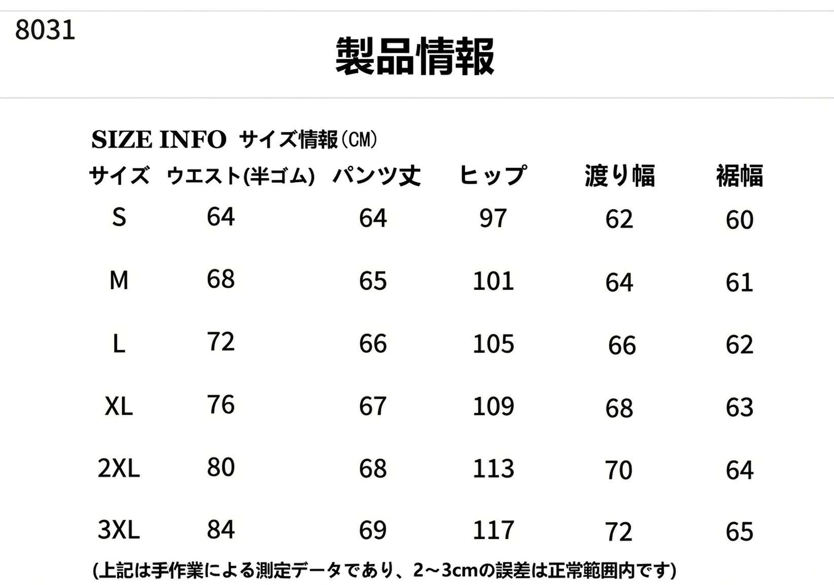 デニムパンツ レディース ハーフパンツ 夏 ハイウエスト ワイドパンツ 5分丈 ジー...