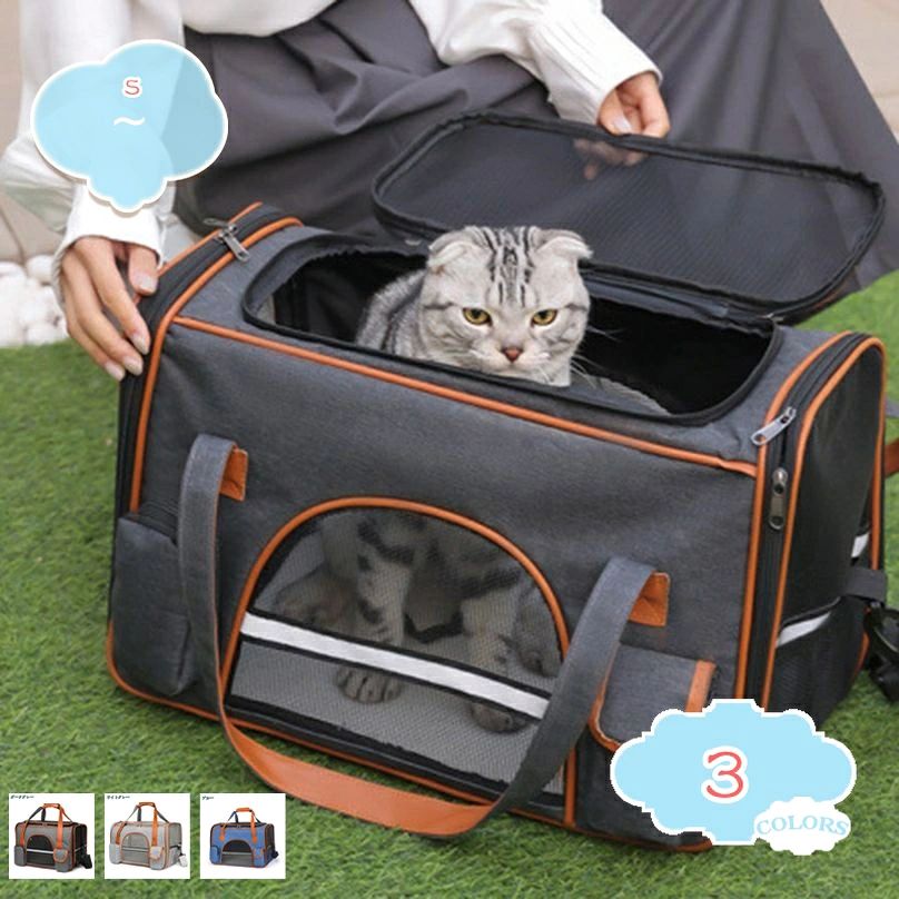 猫キャリーバックペットキャリーバッ...