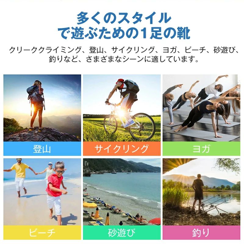 スポーツサンダル メンズ サンダル レジャー スポーツ アウトドア サンダル ビーチ...