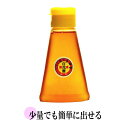 はちみつ 国産純粋 ハチミツ 百花蜜 200g ペットボトル入り国産蜂蜜 非加熱 無添加 日本産 ハニー HONEY つくし村の生はちみつ