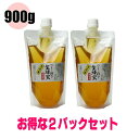 【送料無料】はちみつ 国産純粋 生ハチミツ 百花蜜 900g（450g×2パック） スタンドパック入り国産蜂蜜 非加熱 無添加 日本産 ハニー HONEY つくし村の生はちみつ 詰め替え エコ