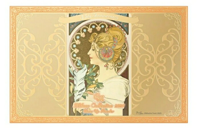 1125١ۡڥߥ饳2024GRǡۥͥܥߥΥ쥯GRեåץѥ202430gץߥιꤪեѥʤ