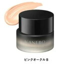 KANEBO カネボウ ライブリースキン ウェア ピンクオークルB 30g クリームファンデーション 美容液ファンデーション