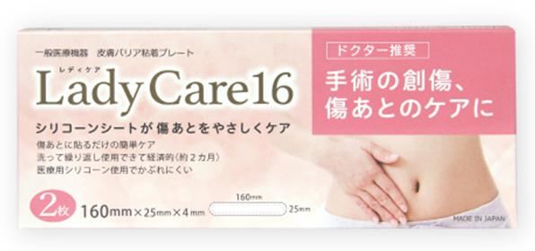ご注文前にご確認「定形外郵便」ラブライナーリキッドアイライナーR4ミルクブラウン