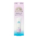アネッサ ブライトニングUV ジェルN SPF50+ PA++++ 90g