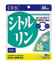 DHC シトルリン 30日分 手足冷たい むくみ ハリツヤ