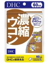 【12個セット】 ディアナチュラ グルコサミン・コンドロイチン・ヒアルロン酸 30日分 180粒 ヒアルロン酸 サプリメント 軟骨 アサヒ グルコサミン 栄養補助 マグネシウム 健康 食事関連 関節痛 関節 無添加 コンドロイチン 生活習慣 カルシウム 【12個セット】 ディアナチュラ グルコサミン・コンドロイチン・ヒアルロン酸 30日分 180粒 ヒアルロン酸 サプリメント 軟骨 アサヒ グルコサミン 栄養補助 マグネシウム 健康 食事関連 関節痛 関節 無添加 コンドロイチン 生活習慣 カルシウム