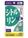 DHC シトルリン 20日分
