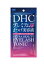 DHC エクストラビューティ アイラッシュトニック 6.5ml　まつ毛用美容液