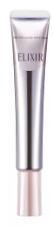 資生堂 ELIXIR エリクシール ホワイト