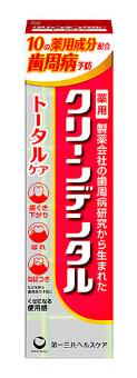 第一三共ヘルスケア クリーンデンタル トータルケア 100g おすすめ 人気 口臭ケア 最強 歯みがき粉 スッキリ 息ケア 歯周病 虫歯