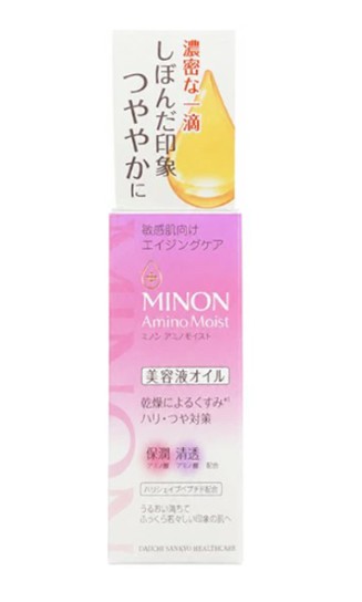 商品説明 ●濃密な一滴が肌にひろがりなめらかな艶肌に ●セラミドの働きを補いうるおいを与える浸透*1 型アミノ酸系オイル*2配合 ●乾燥による小ジワを目立たなくします(効能評価試験済み) ●うるおいで満たし、バリア機能をサポートする9種の保潤アミノ酸配合 ●キメを整える2種の清透アミノ酸 リシンHCl、カルノシン(アミノ酸誘導体)配合：保湿 ●ハリを与え艶肌に導くハリシェイプペプチド(アセチルヘキサペプチド-38)配合 ●低刺激性処方・無香料・無着色 *1 角質層まで *2 アミノ酸系セラミド類似成分：ラウロイルグルタミン酸ジ(フィトステリル／オクチルドデシル)：保湿 使用方法 ・化粧水で肌を整えた後、清潔な手のひらに適量(顔全体で3滴が目安)を取り、やさしく包み込むように顔全体になじませます。 ※お好みで同エイジングケアラインの乳液クリームに1～2滴混ぜても使えます。混ぜた後はすぐにお使い下さい。 成分 ラウロイルグルタミン酸ジ(フィトステリル／オクチルドデシル)、ハイブリッドヒマワリ油、イソステアリン酸、イソペンチルジオール、グリチルレチン酸ステアリル、ポリクオタニウム-61、トコフェロール、水、カプロイルプロリンNa、BG、アラニン、アルギニン、カルノシン、アセチルヘキサペプチド-38、グリシン、セリン、トレオニン、バリン、ヒスチジン、プロリン、リシンHCl、ロイシン、グリセリン、1、2-ヘキサンジオール、水添レシチン、ラウリン酸ポリグリセリル-10 注意事項 ・お肌に異常が生じていないかよく注意してご使用下さい。本品がお肌に合わない次のような場合には、使用を中止して下さい。そのまま使用を続けますと、症状を悪化させることがありますので、皮膚科専門医等にご相談されることをおすすめします。 (1)使用中、赤み、はれ、かゆみ、刺激、色抜け(白斑等)や黒ずみ等の異常があらわれた場合 (2)使用したお肌に、直射日光があたって上記のような異常があらわれた場合 ・傷やはれもの、しっしん等、異常のある部位にはご使用にならないで下さい。 ・お肌の弱い方は腕の内側の皮膚の弱い部分に少量を塗布し、赤みやかゆみが起きないことをご確認下さい。 ・目に入らないようご注意下さい。万一、目に入った場合は、すぐに水又はぬるま湯で洗い流して下さい。 ・乳幼児の手の届かない所に保管して下さい。 ・極端に高温又は低温の場所、直射日光のあたる場所には保管しないで下さい。