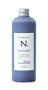 ナプラ NAPLA N. エヌドット カラートリートメント Pu パープル 300g