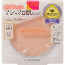 井田 CANMAKE キャンメイク マシュマロフィニッシュパウダー リフィル MO マットオークル 10g