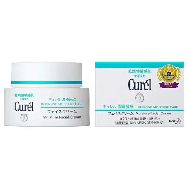 【花王】 Curel キュレル 潤浸保湿 フェイスクリーム 40g 【医薬部外品】 ご注文前にご確認 「定形外郵便」 乾燥敏感肌にのサムネイル