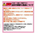 DHC 蜂の子ロイヤル 30日分 3