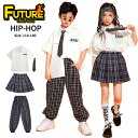 チェック柄 キッズ ダンス衣装 セットアップ 制服 k-pop 衣装 男女 チアダンス 白 ヒップホップ 学院 チア ダンス 白シャツ ネクタイ トップス ズボン スカート キッズダンス 女の子 男の子 卒業式 ガールズ チアリーダー 子供 HIPHOP 応援団 チアダンス 演出服 発表会