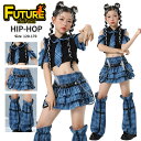 チェック 柄 キッズ ダンス 衣装 青 セットアップ へそ出し 半袖 スカート k-pop 衣装 ネクタイ トップス ヒップホップ キッズダンス衣装 子供 演出服 ジャズダンス 女の子 チアダンス衣装 HIPHOP 応援団 団体注文 発表会 ステージ衣装 単品 セット