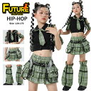 チェック柄 緑 キッズ ダンス衣装 セットアップ へそ出し スカート ヒップホップ k-pop衣装 半袖 ネクタイ トップス キッズダンス衣装 子供 演出服 ジャズダンス 女の子 ショー 社交ダンス HIPHOP 応援団 団体注文 発表会 ステージ衣装 単品 セット