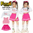 キッズ ダンス衣装 へそ出し トップス 女の子 セットアップ 長袖 チアガール衣装 韓国 k-pop 衣装 ショート丈 tシャツ ヒップホップ かっこいい ジャ...