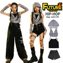 k-pop 衣装 キッズ へそ出し トップス ダンス衣装 女の子 シルバー キラキラ かっこいい 黒 短パンツ 韓国 ヒップホップ ジャズダンス スパンコール ...