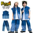 ベスト 青 タイダイ柄 ダンス衣装 キッズ セットアップ 女の子 ヒップホップ デニムパンツ 男の子 韓国 k-pop衣装 kpop ジャズダンス Gジャン デ...