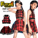 キッズダンス衣装 セットアップ 女の子 赤 チェック柄 へそ出しトップス スカート 韓国 k-pop 衣装 チアダンス チアガール ガールズ ジャズダンス 演出...