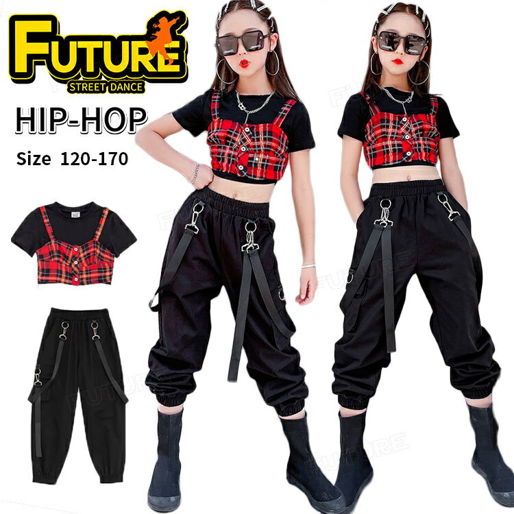 キッズダンス衣装 セットアップ 赤 チェック柄 へそ出しトップス tシャツ カーゴパンツ ゆったり ダンスパンツ 女の子 韓国 k-pop 衣装 ヒップホップ ジャズダンス チアガール 韓国 演出服 応援団 着痩せ 練習着 女の子 ダンス発表会 ステージ衣装 HIPHOP 子供服 110-170cm