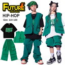 キッズダンス衣装 セットアップ 緑 ベスト カーゴパンツ グリーン ベスト ハーフパンツ ロングパンツ tシャツ ゆったり 韓国 ヒップホップ k-pop 衣装 かっこいい 女の子 男の子 ジャズダンス HIPHOP チアダンス ダンス発表会 応援団 演出服 ステージ衣装 団体服 110 180