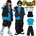 キッズダンス衣装 セットアップ 黒 ベスト カーゴパンツ 半ズボン 長ズボン 半袖 tシャツ 韓国 ダンス衣装 女の子 男の子 ヒップホップ ジャズダンス 男女兼用 HIPHOP ジャズ ダンス発表会 応援団 演出服 ステージ衣装 団体服 子供服 ジュニア 110-180