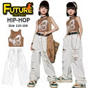 白パンツ ダメージデニム ダンス衣装 キッズ セットアップ へそ出し トップス デニムパンツ ジーパン カーキ ダンクトップ 袖なし ヒップホップ ジャズダンス...