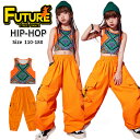 へそ出し ダンストップス オレンジ カーゴパンツ キッズダンス衣装 セットアップ 女の子 ロングパンツ ゆったり 韓国 k-pop ヒップホップ チアダンス H...