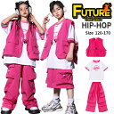 キッズダンス衣装 セットアップ ピンク ローズ ベスト カーゴパンツ 半ズボン 長ズボン 半袖tシャツ ゆったり 女の子 男の子 ジャズダンス 韓国 ダンス衣装 ヒップホップ かっこいい HIPHOP ジャズ ダンス発表会 演出服 ステージ衣装 応援団 団体服 110-180