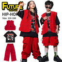 赤 ベスト カーゴパンツ キッズダンス衣装 セットアップ ベスト 半ズボン ロングパンツ 半袖 tシャツ 韓国 k-pop ダンス衣装 キッズ 女の子 男の子 ジャズダンス ヒップホップ HIPHOP ジャズ ダンス発表会 応援団 演出服 ステージ衣装 団体服 110-180